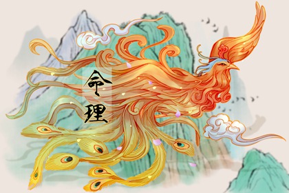 万年历黄道吉日|今日万年历|黄道吉日万年历大全
