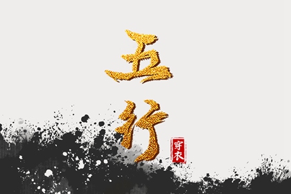 今日日历|日历2025年黄道吉日|日历吉时