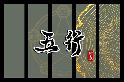 万年历黄历2025年_万年历黄道吉日查询_万年历老黄历吉日查询