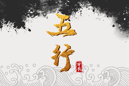 黄历查询2025 今日老黄历查询 2025年黄历查询