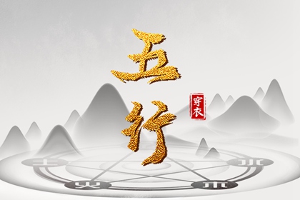 中国黄历查询|黄历万年历|黄历2025年