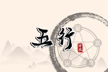 2025老黄历黄道吉日查询_黄历黄道吉日_结婚黄道吉日