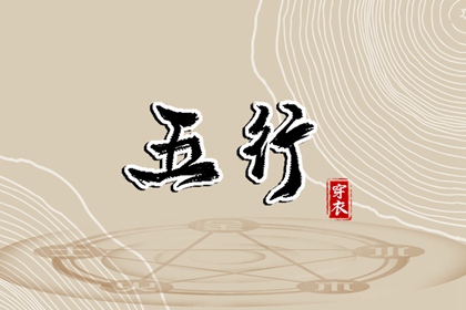 日历查询2025年黄道吉日,万年历黄道吉日,黄历2025年黄道吉日