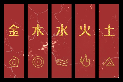 择吉日大全,搬家择吉日,结婚择吉日