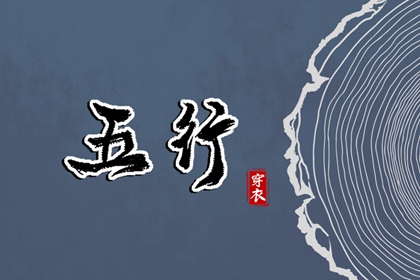 农历查询 全民农历日历 万年历农历查询