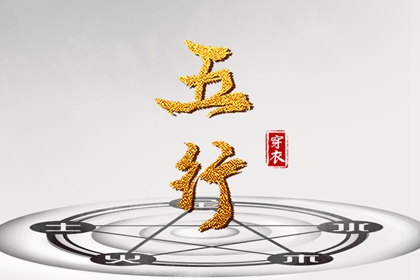 万年历日历黄历_日历表2025年_日历表2025日历