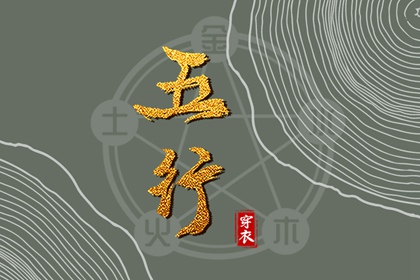 黄历万年历黄道吉日 2025黄道吉日查询 黄历黄道吉日
