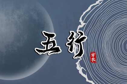 择吉黄历每日宜忌|黄历择吉|择吉皇历